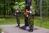В парке Победы прошло торжественное мероприятие, посвященное Дню пограничника