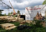 В селе Ферапонтово заложили памятный камень на месте будущего храма в честь преподобного Нила Сорского