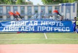 Профсоюз АО &laquo;Транснефть &ndash; Север&raquo; организовал для детей работников праздничные мероприятия