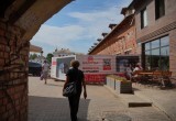 В Вологде ремонтируют здание торгового центра на Старом рынке