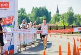 Открыта регистрация на онлайн-забег &laquo;Достигая цели!&raquo;