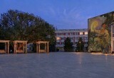 В Вологде у драмтеатра появится новое пространство с качелями 