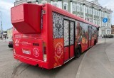 На Каменном мосту в Вологде появился гастробус