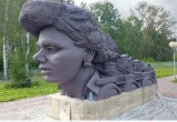 Скульптура "Тайга" вызвала бурную реакцию у местных жителей