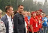 В Вологде завершился слёт работающей молодёжи &laquo;МОСТ&raquo; &ndash; на него собрались более 150 человек
