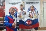 Клуб каратэ &laquo;Дзаншин&raquo;