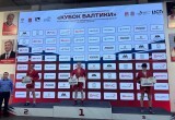 Клуб боевых единоборств &laquo;Труд&raquo;