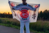 Клуб карате &laquo;Рёсинкай Кан&raquo;