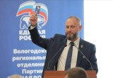 Предвыборная программа &laquo;Единой России&raquo; в Вологодской области утверждена: наказы жителей продолжают собирать