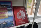 В селе Бабушкино обновили центральную библиотеку