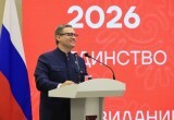 В Вологде состоялся областной Гражданский форум