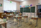 Сергей Селянин оценил создание новых условий для детей с ОВЗ в школе № 2