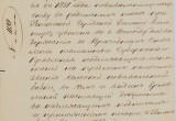 Экзамен, диплом и роды: как в Вологодской губернии становились повивальными бабками