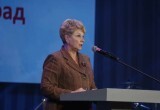 Череповец объединился на патриотическом мероприятии &laquo;В единстве наша сила!&raquo;