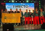 День работников леса: праздник людей ЧФМК