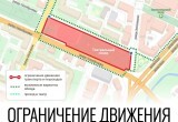 В Вологде приступили к благоустройству сквера у Театра юного зрителя 