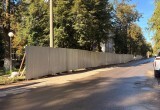 В Вологде приступили к благоустройству сквера у Театра юного зрителя 