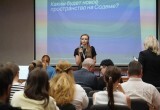 Предложения вологжан войдут в итоговую концепцию благоустройства территории вдоль реки Содемы
