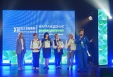 170 школьников из пяти городов России стали участниками фестиваля &laquo;ФосАгро-классов&raquo;
