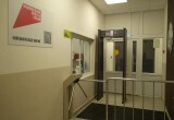 Модернизированная школа N36 в Вологде подарила ученикам новые возможности 