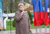 В Вологодской области стартовали Дни образовательных организаций ФСБ России