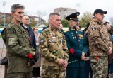 В Вологодской области стартовали Дни образовательных организаций ФСБ России