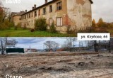 В Вологде за год убрали 40 аварийных домов
