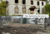 В Вологде за год убрали 40 аварийных домов