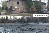 В Вологде за год убрали 40 аварийных домов