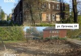 В Вологде за год убрали 40 аварийных домов