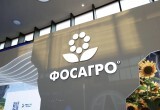 ФосАгро &mdash; четверть века: первые лица страны поздравили компанию с юбилеем